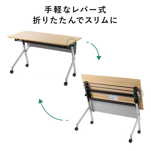 【アウトレット】折りたたみテーブル 学習塾机 テレワーク向け 幅120cm 奥行60cm キャスター付き 中棚付き 木目調