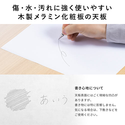 【アウトレット】折りたたみテーブル 学習塾机 テレワーク向け 幅120cm 奥行60cm キャスター付き 中棚付き 木目調