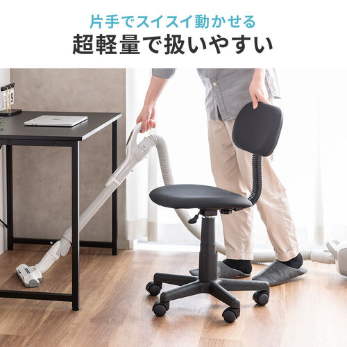 オフィスチェア ガス圧昇降 布張り キャスター付き ブラック