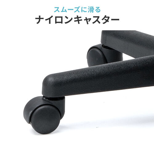 オフィスチェア ガス圧昇降 布張り キャスター付き ブルー