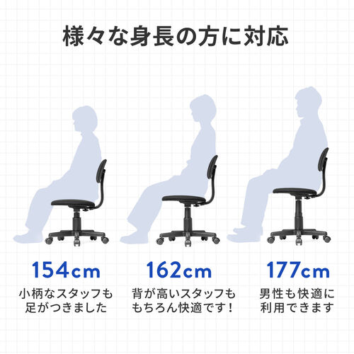 【アウトレット】オフィスチェア ガス圧昇降 布張り キャスター付き ブルー