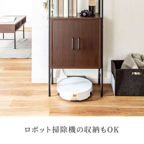 【アウトレット】オープンラック Cercleシリーズ 扉付き収納 木目調 ブラウン