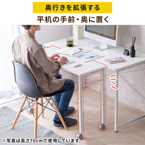 CB91美品未使用アウトレット100cm幅キャスター付きデスクNA CB91美品未使用アウトレット100cm幅キャスター付きデスクNA