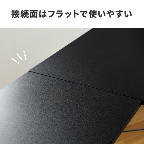 【アウトレット】ワークデスク専用サブデスク L字デスク ブラック 幅40cm 奥行90cm ねじ固定