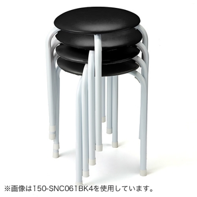 丸椅子(パイプ丸イス・4脚セット・ブルー)