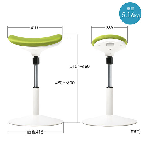 【アウトレット】ハイスツール(座面フレキシブル可動・人間工学・ガス圧高さ調整・ブラック)