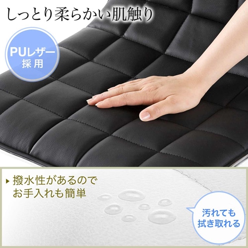 【アウトレット】シンプルデザインチェア ホワイト