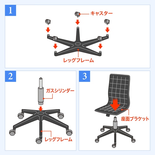 【アウトレット】シンプルデザインチェア ホワイト