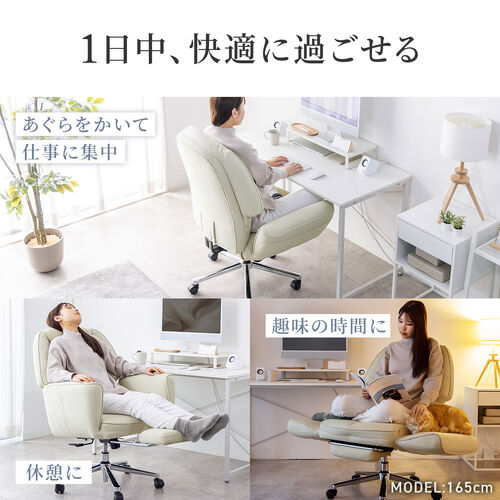 ソファチェア 収納式オットマンつき スエード調生地 グレー