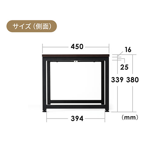 【アウトレット】ローデスク 座デスク ダークブラウン 幅80cm 奥行45cm 耐荷重30kg 木目調天板