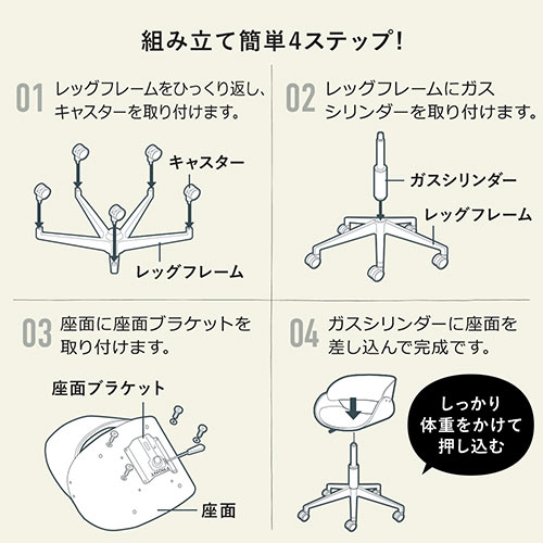 曲げ木デスクチェア Kemi (ケミ) | 家具・インテリア通販 【公式
