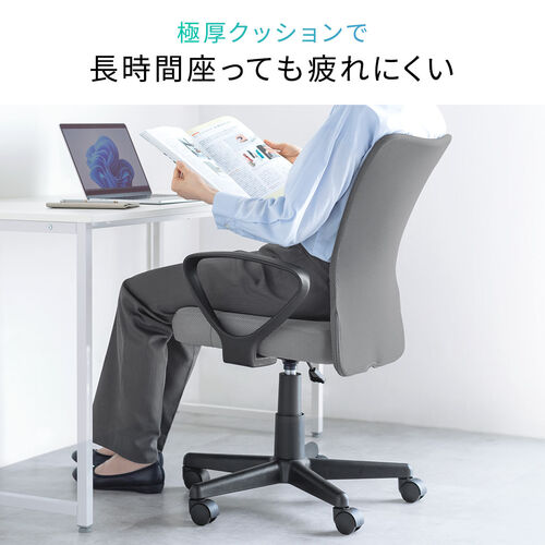 【アウトレット】極厚クッション オフィスチェア アームレスト付き メッシュ背もたれ ミドルバック ブラック