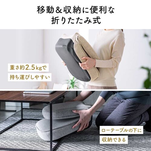 新品　座椅子　リクライニングチェア　ライトグレー　ファブリック生地　折りたたみ アウトレット】コンパクト 折りたたみ座椅子 6段階リクライニング