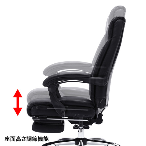 【寝れる椅子】リクライニングチェア（オットマン付・レザーチェア・160°無段階リクライニング・ブラック）
