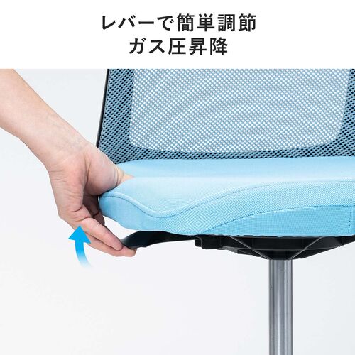 洗える座面カバー付き メッシュチェア ブラック