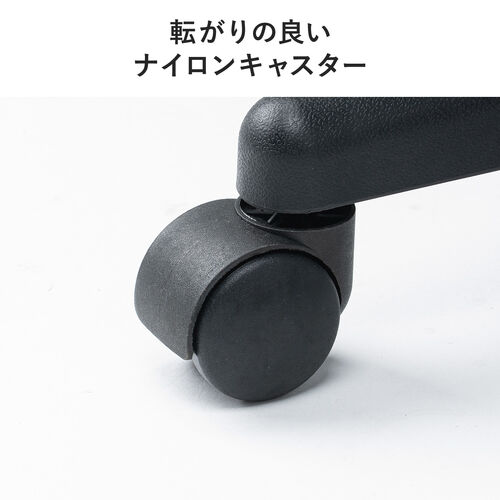 洗える座面カバー付き メッシュチェア ブラック