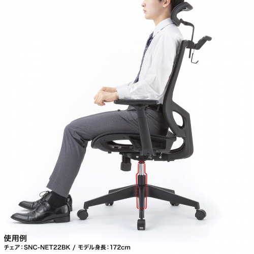アウトレット】オフィスチェア用ガスシリンダー 交換用パーツ ZSNC