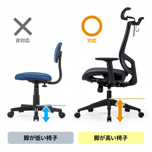 ID:G60365728　イスガス圧　※未使用品 SNC-CYL4【椅子交換用ガスシリンダー（一般の高さ）】ご使用のチェアの