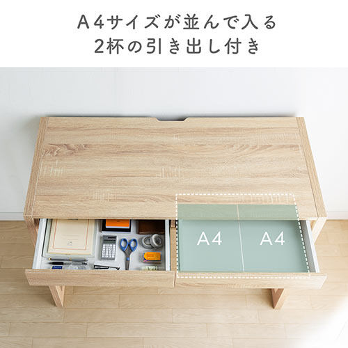 【アウトレット】パソコンデスク(書斎デスク・幅105cm・奥行50cm・引き出し付き・テレワーク・在宅勤務)