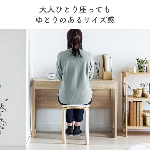 【アウトレット】パソコンデスク(書斎デスク・幅105cm・奥行50cm・引き出し付き・テレワーク・在宅勤務)