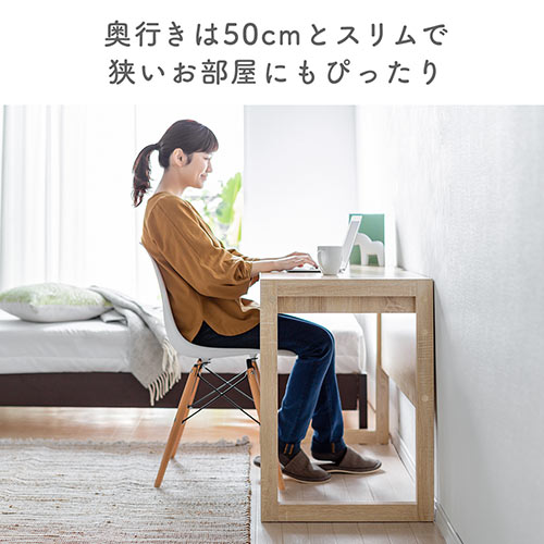 【アウトレット】パソコンデスク(書斎デスク・幅105cm・奥行50cm・引き出し付き・テレワーク・在宅勤務)