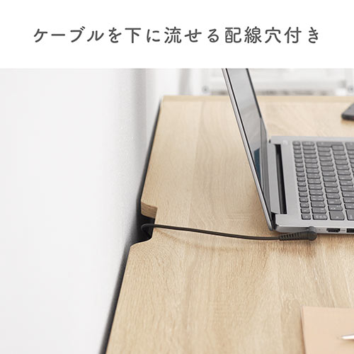 【アウトレット】パソコンデスク(書斎デスク・幅105cm・奥行50cm・引き出し付き・テレワーク・在宅勤務)