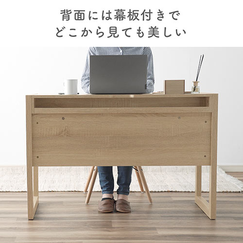 【アウトレット】パソコンデスク(書斎デスク・幅105cm・奥行50cm・引き出し付き・テレワーク・在宅勤務)