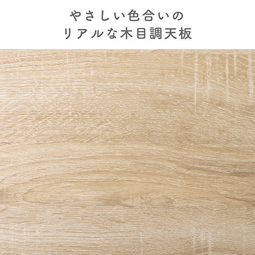 【アウトレット】パソコンデスク(書斎デスク・幅105cm・奥行50cm・引き出し付き・テレワーク・在宅勤務)