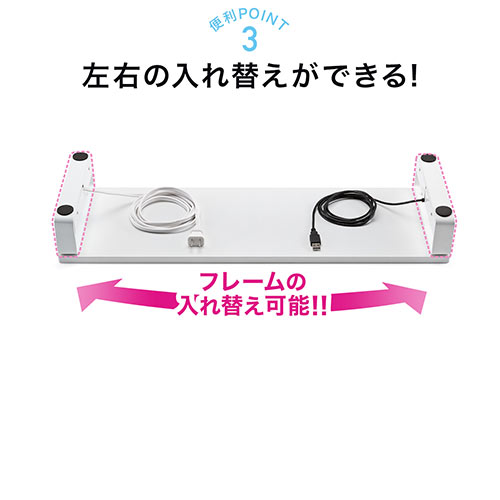 【アウトレット】液晶モニタ台(USBポート&電源タップ付き・ホワイト)