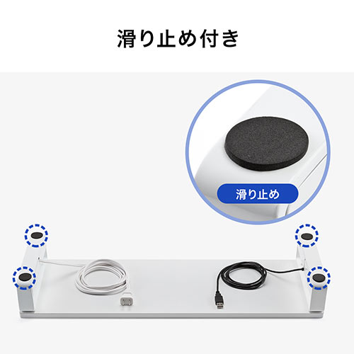【アウトレット】液晶モニタ台(USBポート&電源タップ付き・ホワイト)