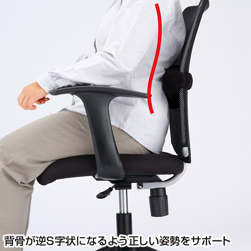 椅子用ランバーサポート 腰当て 腰痛予防 在宅勤務 疲労軽減 Yk Lumbar イス王国