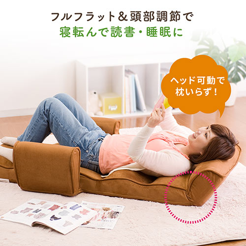 【アウトレット】肘掛け付き ハイバック座椅子 サイドポケット付き マイクロファイバー生地 14段階リクライニング ダークブラウン