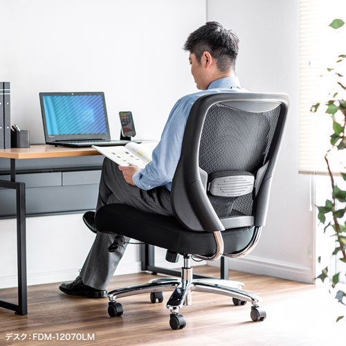 【アウトレット】高耐荷重 メッシュチェア 耐荷重200kg ブラック