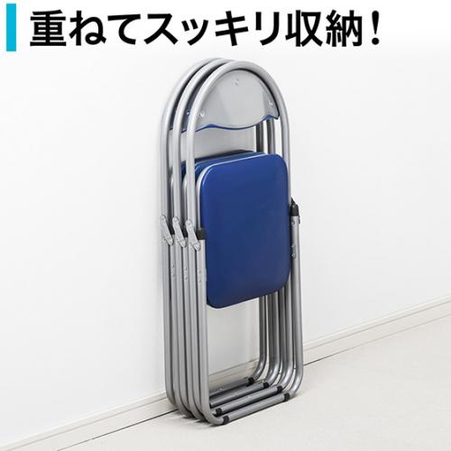 【アウトレット】折りたたみパイプ椅子(スチールフレーム・3脚セット・ブラック)