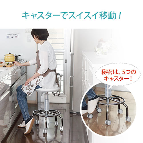 【組立簡単】キッチンチェア PVCレザー生地 キャスター 固定脚 足置きリング付き ブラック