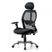 【アウトレット】多機能ワークチェア ハイバック シンクロロッキング アームレスト付き ブラック