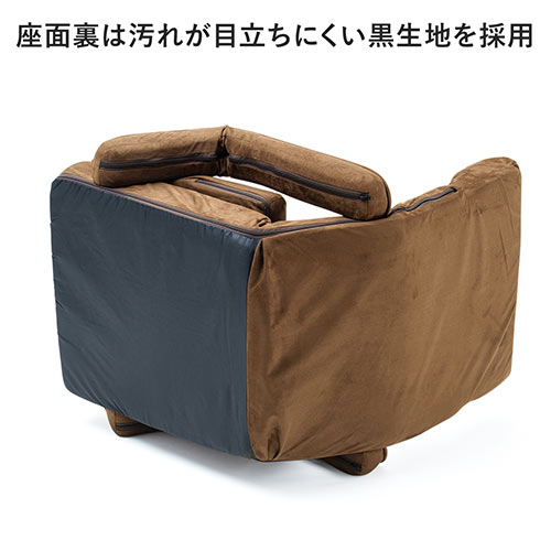 【アウトレット】ダブルクッション座椅子 マイクロファイバー生地 肘掛けつき 14段階リクライニング ブラウン