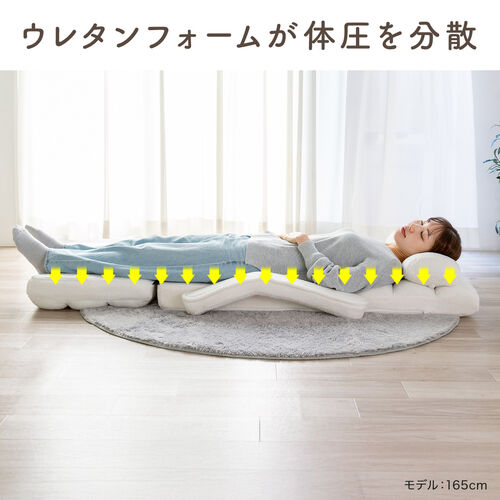 【アウトレット】ダブルクッション座椅子 ボア生地タイプ 肘掛け付き 14段階リクライニング ベージュ