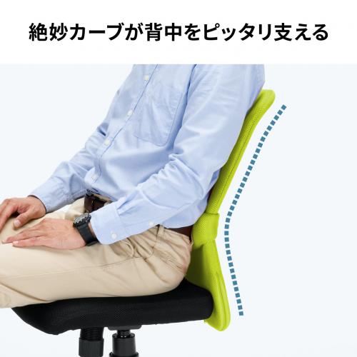 【アウトレット】メッシュチェア ミドルバック ブラック