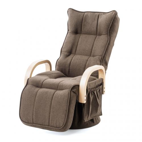 【寝られる椅子】リクライニング高座椅子 360°回転  オットマン内蔵 肘掛け サイドポケット付き ブラウン