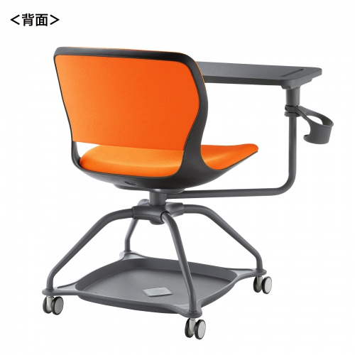 【アウトレット】テーブル付き ミーティングチェア 1脚 オレンジ
