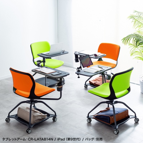 【アウトレット】テーブル付き ミーティングチェア 1脚 オレンジ