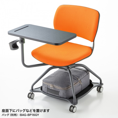 【アウトレット】テーブル付き ミーティングチェア 1脚 オレンジ
