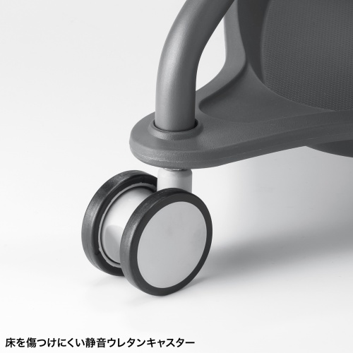 【アウトレット】テーブル付き ミーティングチェア 1脚 オレンジ