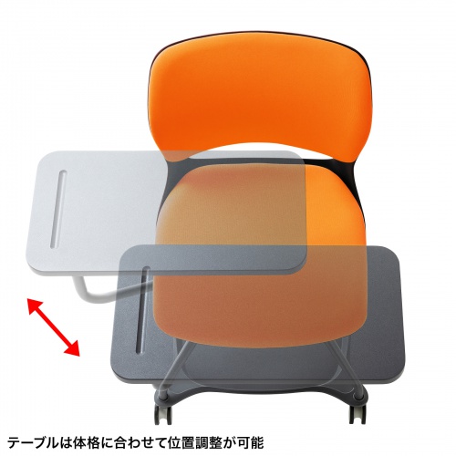 【アウトレット】テーブル付き ミーティングチェア 1脚 オレンジ
