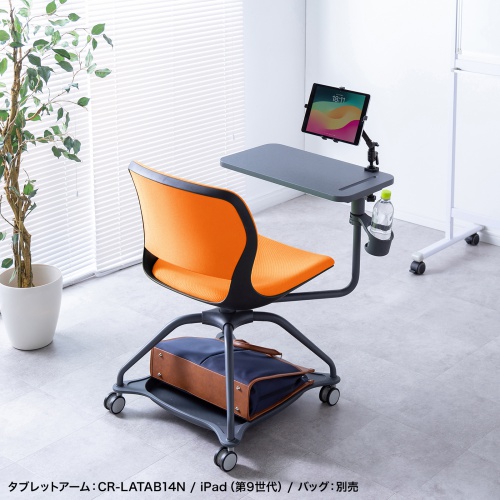 【アウトレット】テーブル付き ミーティングチェア 1脚 オレンジ