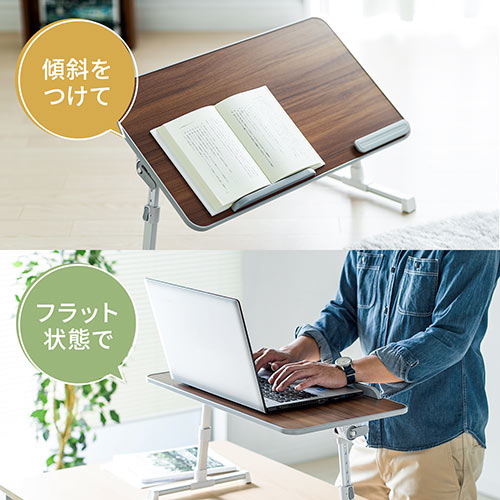 【アウトレット】折りたたみデスク ノートパソコンデスク 高さ調整 角度調整対応 木目調 幅60cm