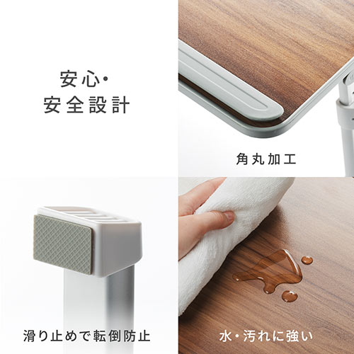 【アウトレット】折りたたみデスク ノートパソコンデスク 高さ調整 角度調整対応 木目調 幅60cm