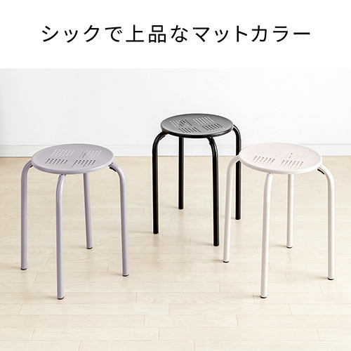 丸椅子家具・インテリア