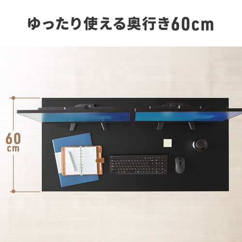 【アウトレット】シンプルデスク3 パソコンデスク ワークデスク 平机 モニタアーム対応 幅120cm 奥行60cm ブラック